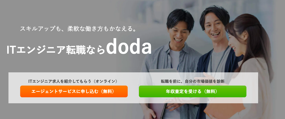 doda