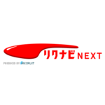 リクナビNEXT