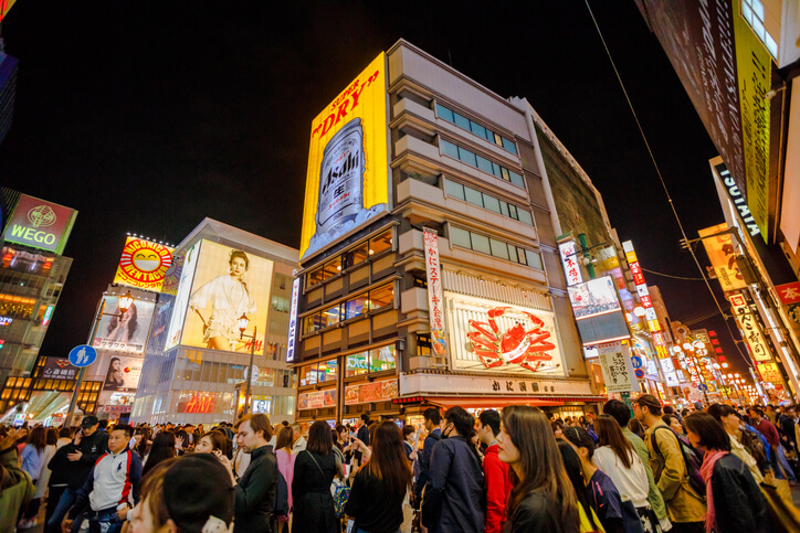 【女性向け】大阪府で利用したいおすすめの転職サイト・転職エージェント