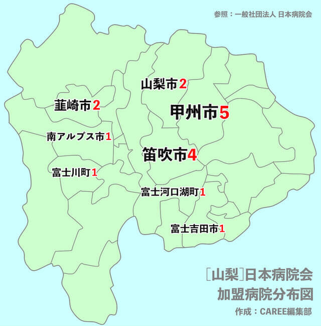 山梨県内で病院・診療所の多い地域は？